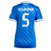 Real Madrid Jude Bellingham #5 Tredjedrakt Dame 2025-26 Korte ermer